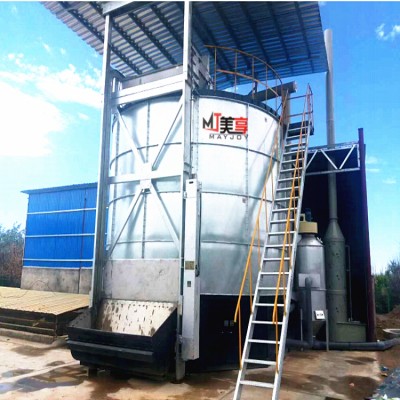 MAYJOY Eco-friendly areobic fermentation tank   (whatsapp/wechat:008618137186858)