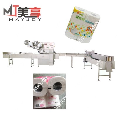 Low price full automatic kitchen tissue paper packing machine