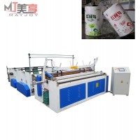 Hot selling automatic toilet paper machine/ toilet rewinding machine with high enficiency