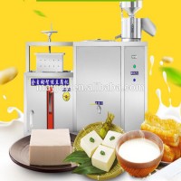 MAYJOY tofu pressing machine (whatsapp:008618137186858)