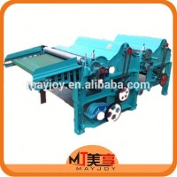 small wool carding machine